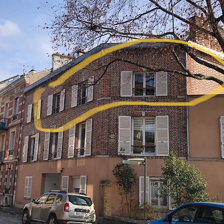 Logement Centre Ville D'Epernay Avec Parking Prive Extérieur photo
